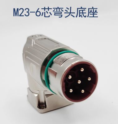 Domestic M23 connector Siemens S120 servo motor connector 6pin 8pin connector 6FX2003-0LU00