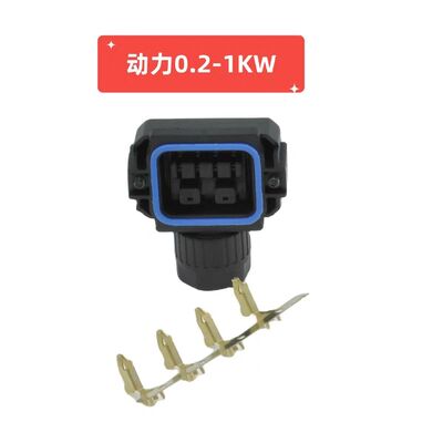 VEICHI servo connector 6P 4+2PIN 7PIN 7PIN cable connector