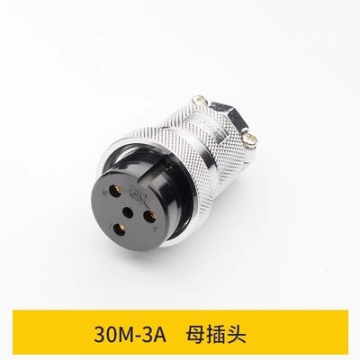 Aviation Plug and Socket 30M Servo Motor Connector with 2-core to 8-core Options and 30mm Opening Featuring Silver and Gold Plated Pins