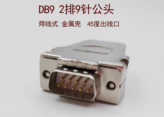DB9PIN 15PIN 25PIN 35PIN 50PIN Connector with Metal Shell and Solder Type for Servo Motor Applications